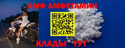 каннабис Дубна