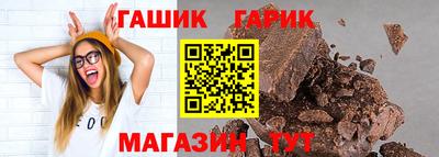 экстази Кулебаки