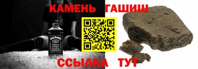 мескалин Беслан