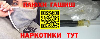 меф Донской