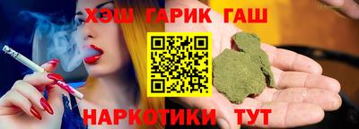 мескалин Беслан