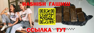 мескалин Беслан