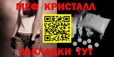 каннабис Дубна