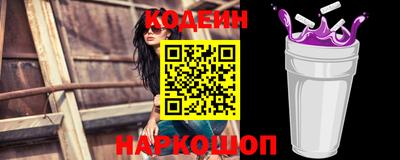 меф Донской