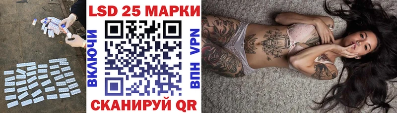 ссылка на мегу ССЫЛКА  купить  сайты  Кострома  LSD-25 экстази кислота 