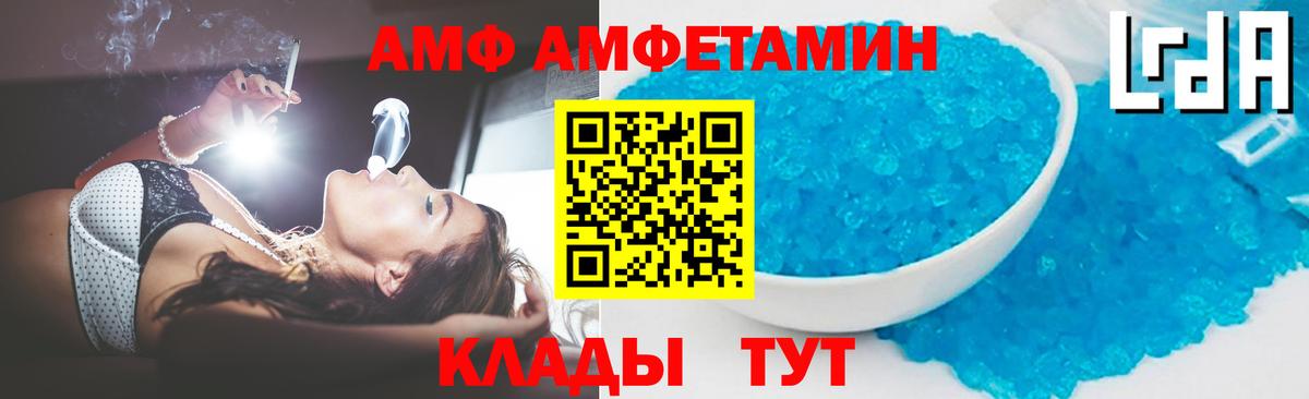 Метамфетамин мет  Кострома  Метамфетамин мет 