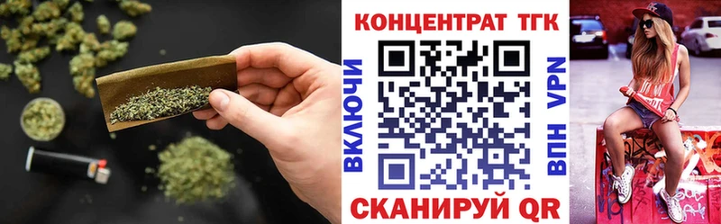 ссылка на мегу зеркало  Кострома  Дистиллят ТГК THC oil 